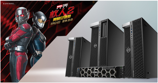 漫威隱藏搭檔，找它分分鐘做出頂級(jí)特效(圖1)